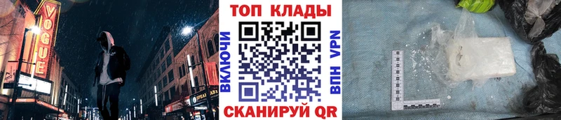 Что такое Аркадак АМФ Гашиш Канабис