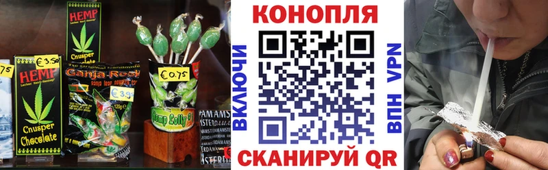 как найти   Аркадак  Cannafood марихуана 