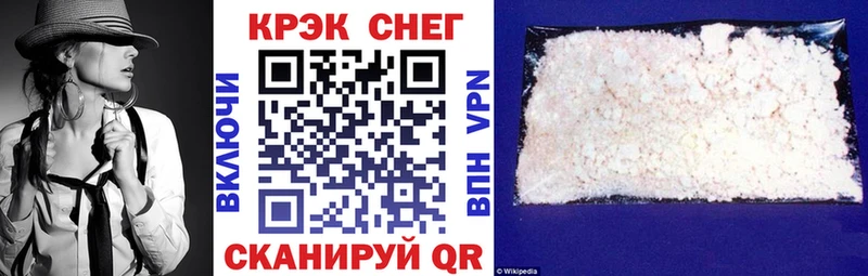 MEGA вход  Аркадак  Cocaine 98% 