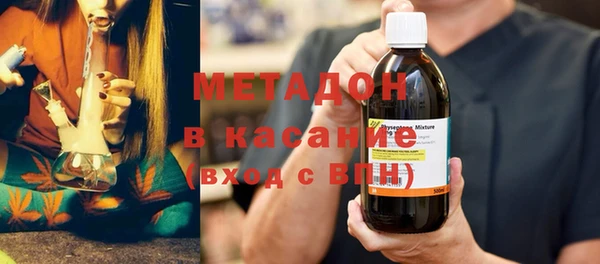 таблы Алзамай