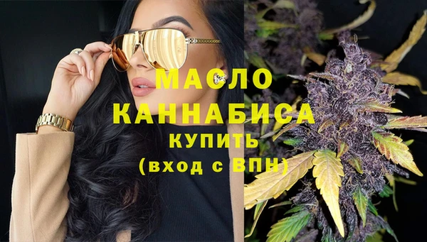 таблы Алзамай