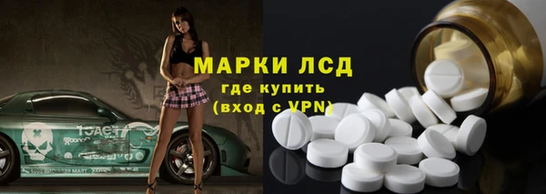 таблы Алзамай
