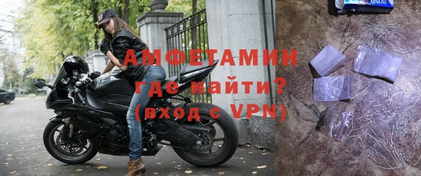 экстази Медногорск