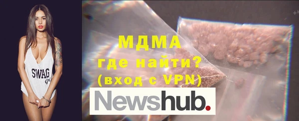 таблы Алзамай