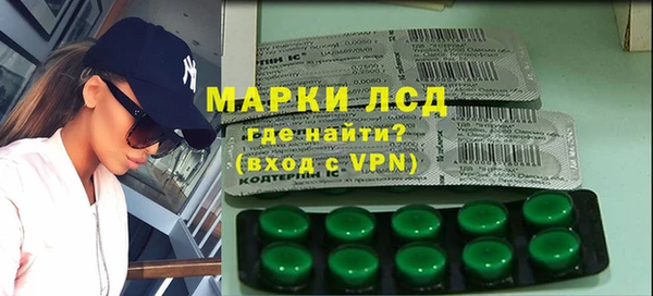 мефедрон VHQ Алексин