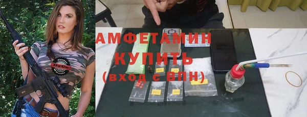 МДМА Медвежьегорск