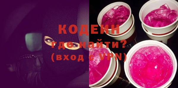 таблы Алзамай