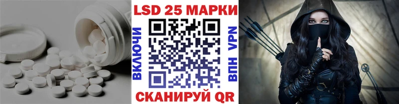 цены   мориарти состав  LSD-25 экстази кислота  Аркадак  блэк спрут как зайти 