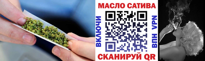 ТГК жижа Аркадак